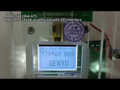 1.88 इंच 128x64 डॉट मैट्रिक्स एलसीडी डिस्प्ले मॉड्यूल FSTN सफेद 14PIN SPI इंटरफ़ेस