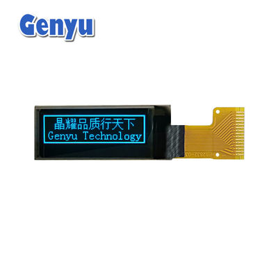 अच्छी कीमत नीला 0.91 इंच OLED डिस्प्ले 128x32 पिक्सल SSD1306 ड्राइवर 15पिन सोल्डरिंग FPC ऑनलाइन