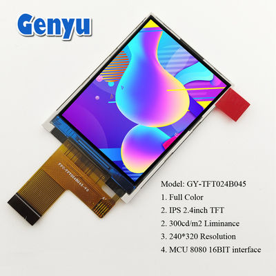 2.4 इंच TFT एलसीडी मॉड्यूल 24PIN FPC 240x320 IPS फ्री एंगल ST7789 16-बिट MCU